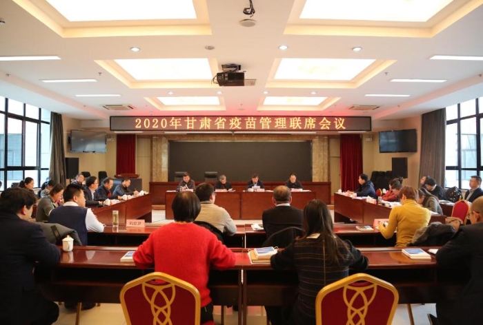 圖為會(huì)議現(xiàn)場(chǎng)