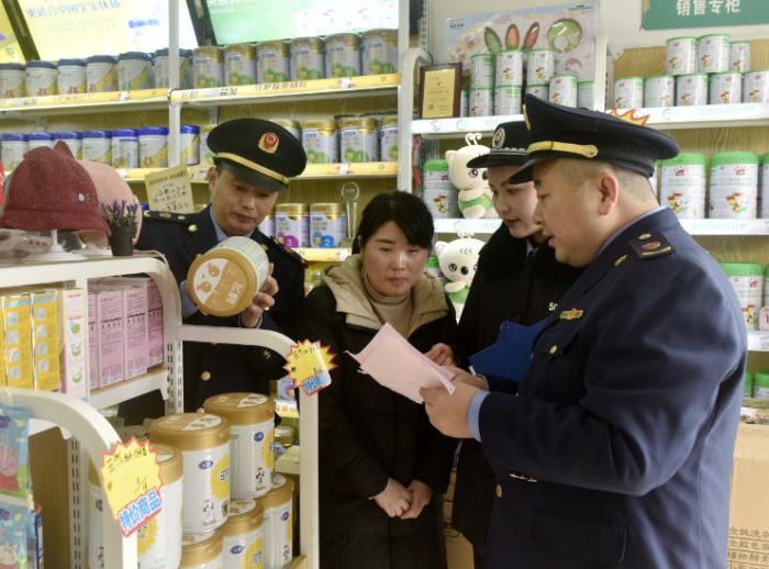 圖為檢查現(xiàn)場(chǎng)