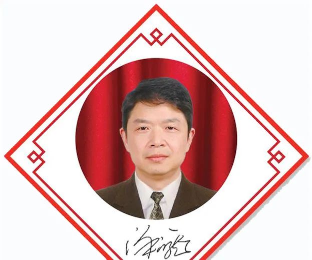 浙江省藥監(jiān)局黨組書記、局長 徐潤龍