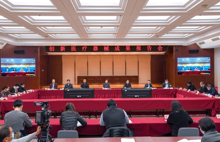 圖為會(huì)議現(xiàn)場。王國慶 攝