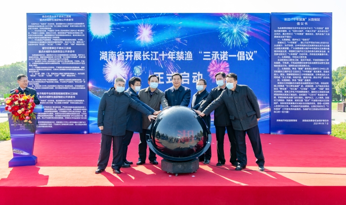 圖片由湖南省市場(chǎng)監(jiān)督管理局提供