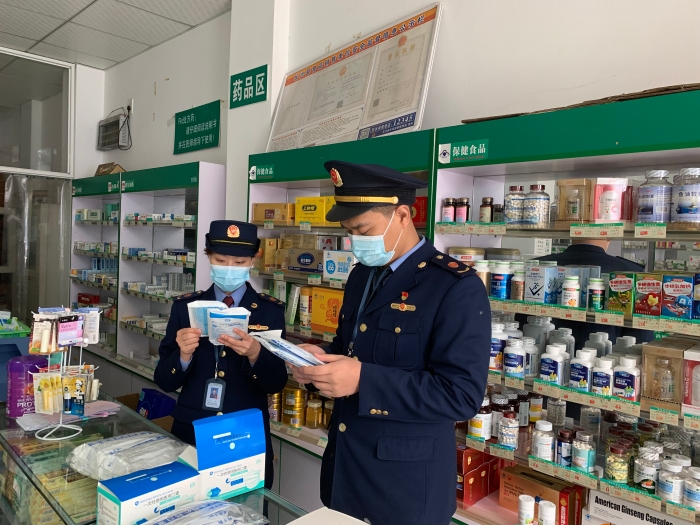 湖州長(zhǎng)興開(kāi)展零售藥店防疫物資專(zhuān)項(xiàng)檢查2