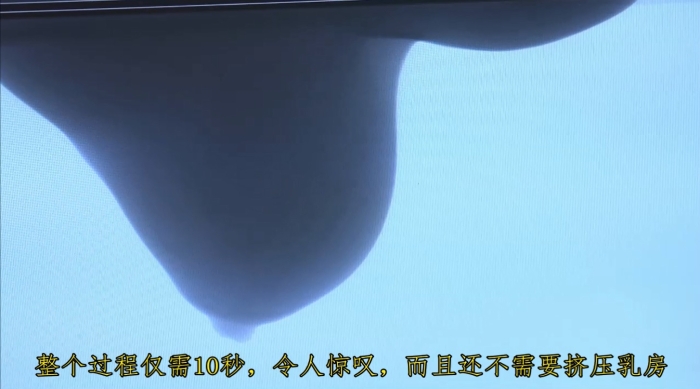 KBCT產(chǎn)品優(yōu)勢(shì)2