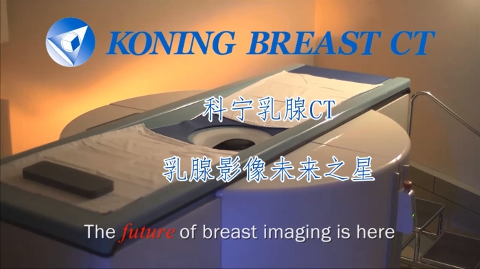 KBCT產(chǎn)品優(yōu)勢(shì)8