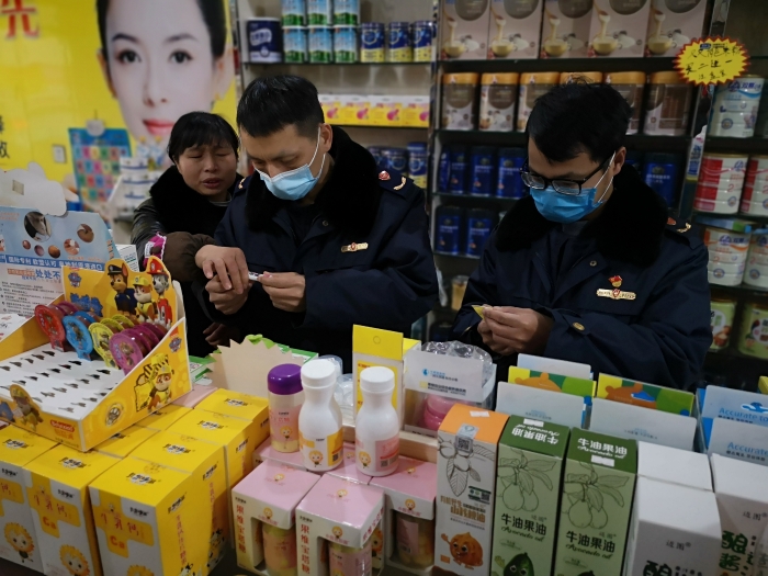 母嬰用品店嬰幼兒化妝品專項(xiàng)檢查