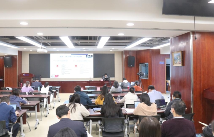 圖為培訓(xùn)班現(xiàn)場。（中國食品藥品網(wǎng)記者陸悅 攝）