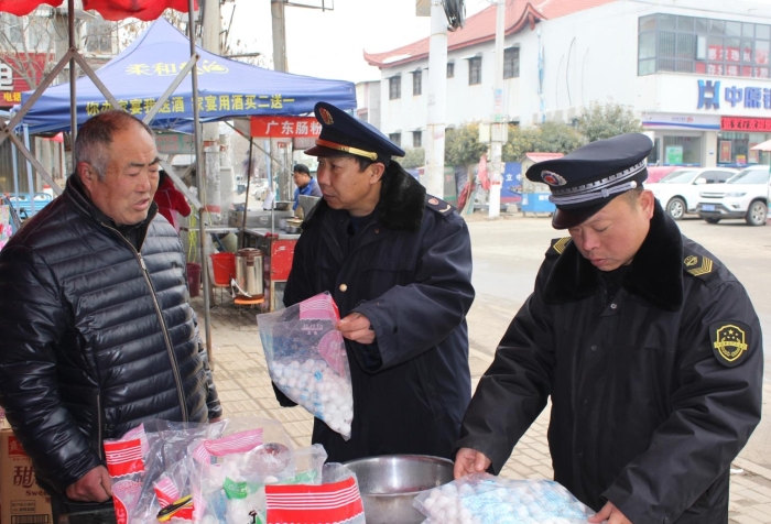 圖為檢查現(xiàn)場。