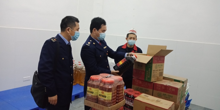 圖為檢查現(xiàn)場。