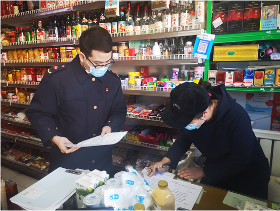 圖為檢查現(xiàn)場。