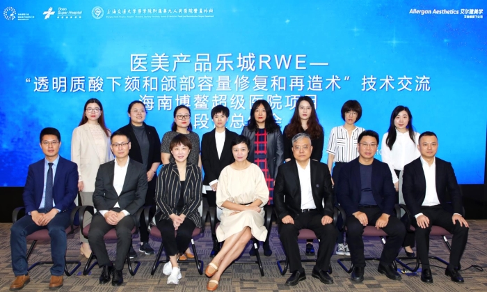 圖為總結(jié)會(huì)現(xiàn)場(chǎng)。