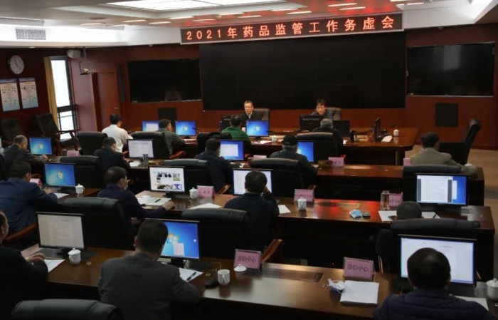 廣西壯族自治區(qū)藥監(jiān)局召開2021年藥品監(jiān)管工作務虛會。（程奇 攝）