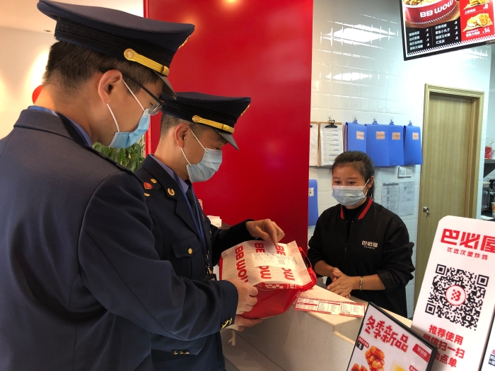 圖為檢查現(xiàn)場。