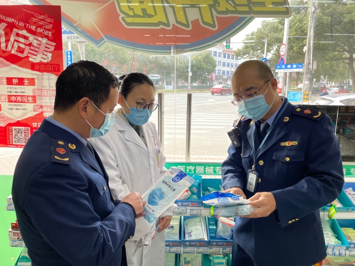 圖為檢查現(xiàn)場(chǎng)。