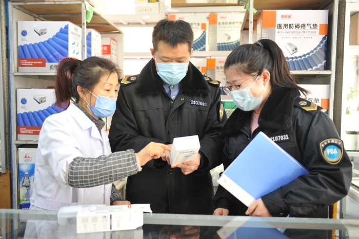 圖為檢查現(xiàn)場。