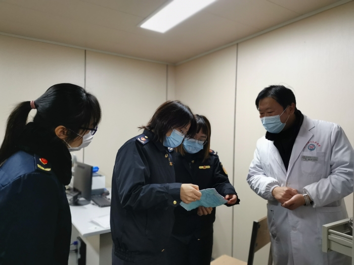 圖為檢查現(xiàn)場。