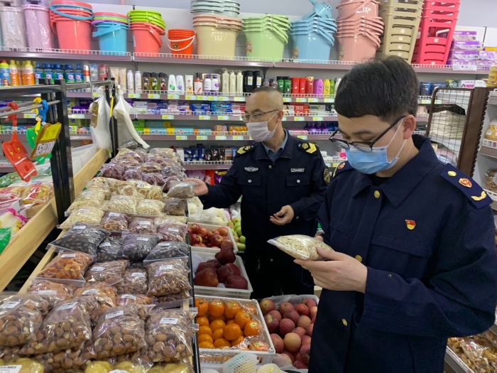 圖為檢查現(xiàn)場(chǎng)。