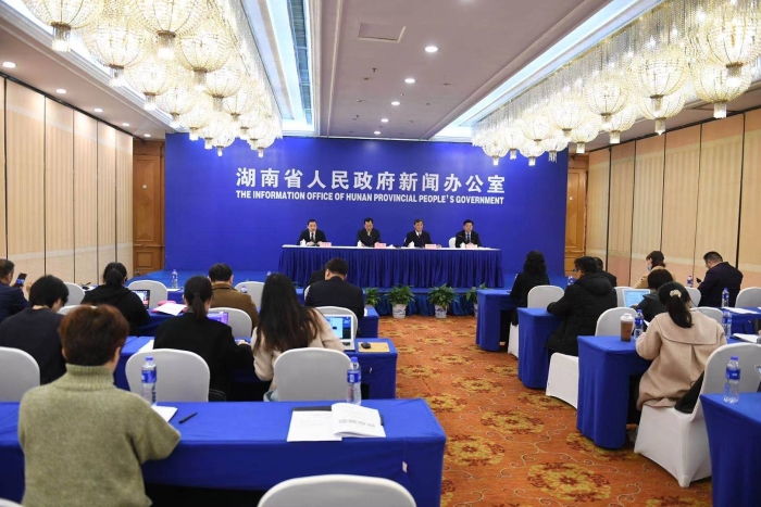 圖為會議現(xiàn)場。