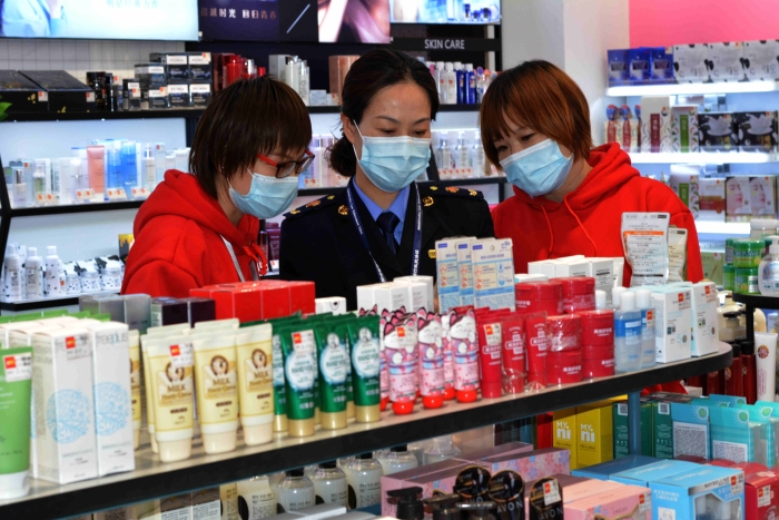 圖為檢查現(xiàn)場。