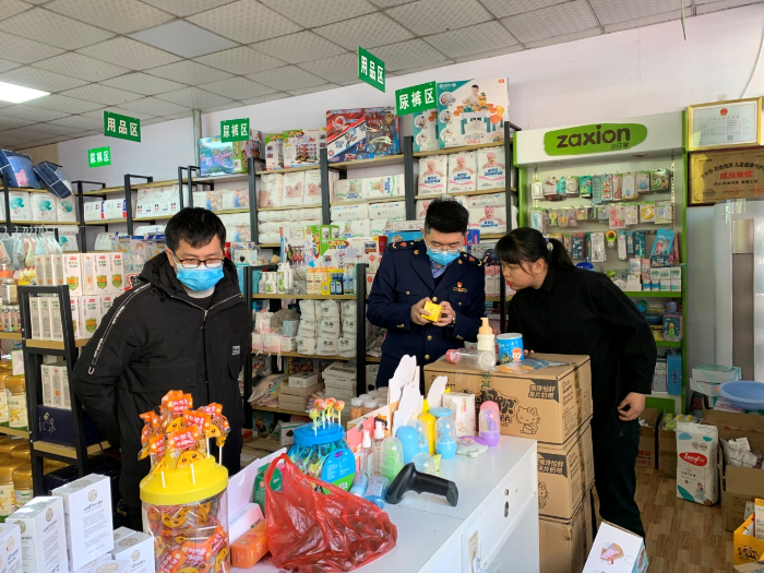 圖為檢查現(xiàn)場。