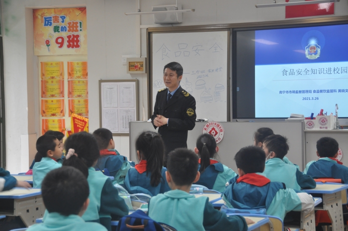 圖為活動(dòng)現(xiàn)場(chǎng)。