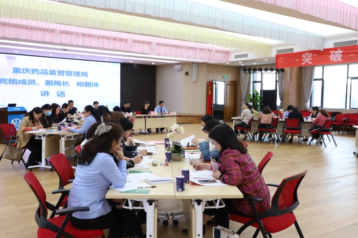 圖為活動現(xiàn)場。