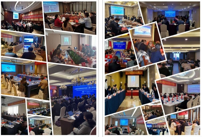 “防治心腦血管疾病進入腦心同治時代”主題會在全國各地召開