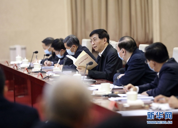 3月15日，黨史學(xué)習(xí)教育用書出版座談會暨專題宣講動員會在北京召開，中共中央政治局常委、中央書記處書記王滬寧出席會議并講話?！⌒氯A社記者 劉衛(wèi)兵 攝