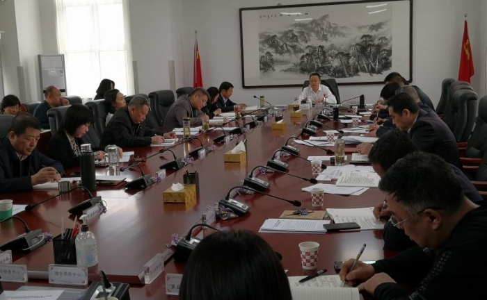 圖為會議現(xiàn)場。