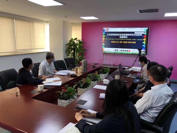 圖為“上市后藥品的安全性監(jiān)測和評價方法研究”項目推進會現(xiàn)場。