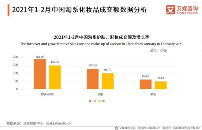 微信截圖_20210416105613
