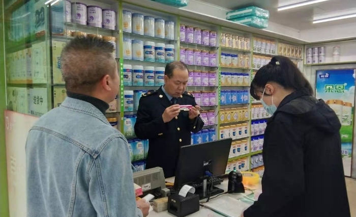 圖為檢查現(xiàn)場。