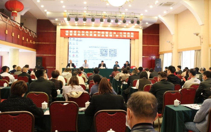 圖為培訓(xùn)現(xiàn)場。