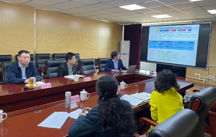 西藏自治區(qū)藥監(jiān)局來津開展醫(yī)療器械唯一標識試點調(diào)研交流