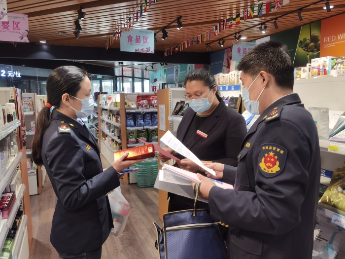 圖為檢查現(xiàn)場(chǎng)。