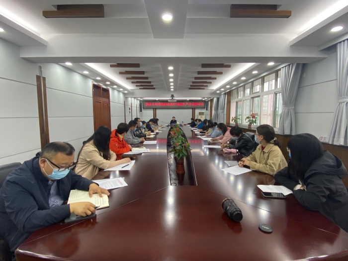 圖為會(huì)議現(xiàn)場(chǎng)。