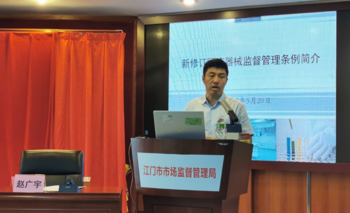 圖為培訓(xùn)現(xiàn)場。