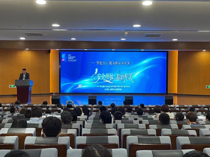 圖為活動現(xiàn)場。