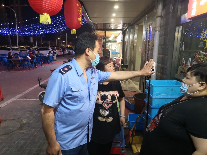 圖為檢查現(xiàn)場(chǎng)。