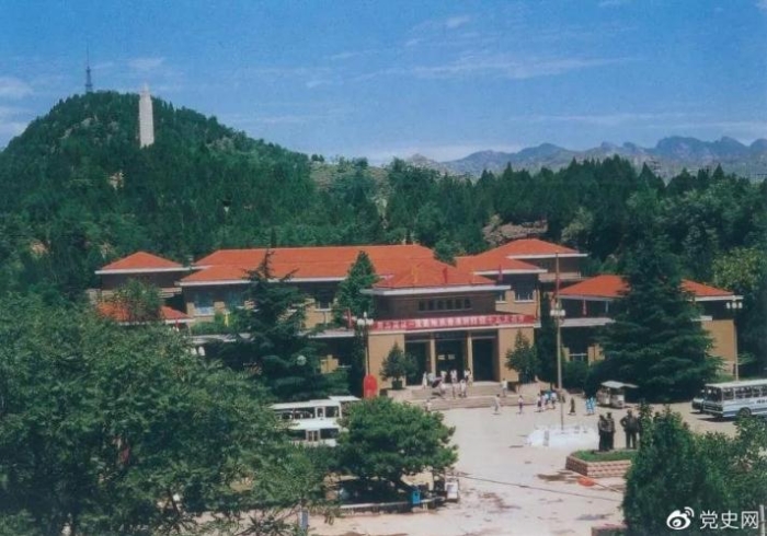 1978年5月26日，西柏坡中共中央舊址和紀念館同時對外開放。