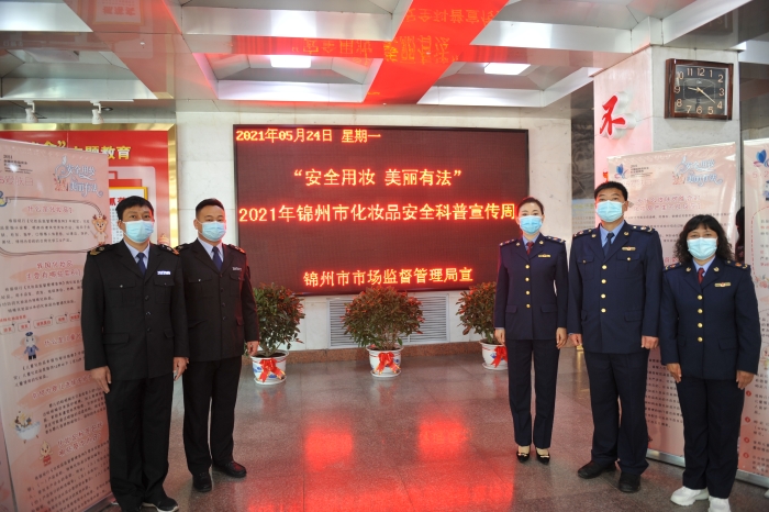 圖為活動現(xiàn)場。