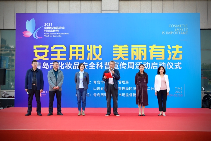 圖為活動(dòng)現(xiàn)場(chǎng)。