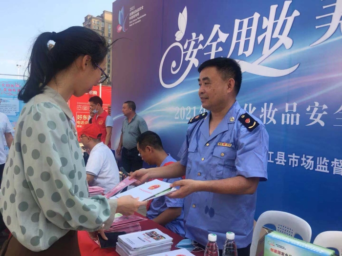 圖為活動(dòng)現(xiàn)場(chǎng)。