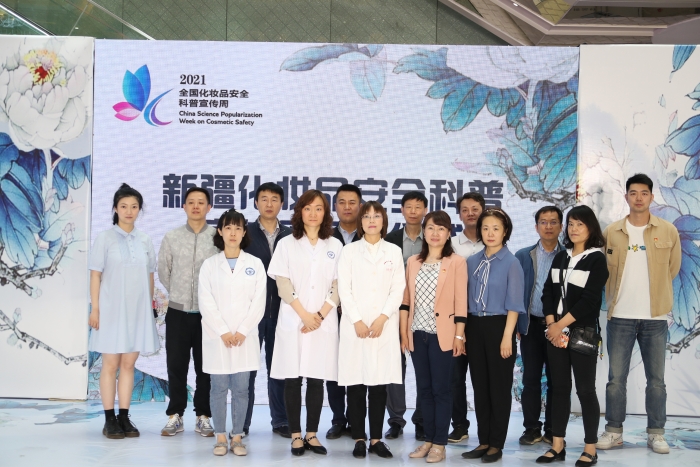 圖為活動現(xiàn)場。