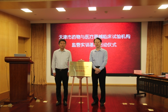 圖為活動現場。（楊菲 攝）