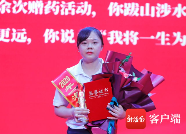 揭曉第八位最美執(zhí)業(yè)藥師——吳曼嫚。記者 汪承賢攝