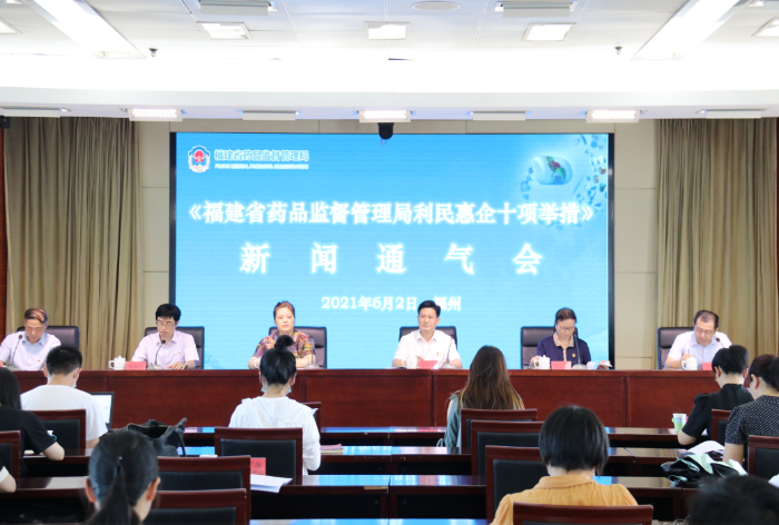 圖為會(huì)議現(xiàn)場(chǎng)。