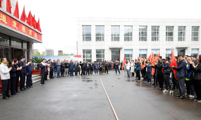 圖為開幕式現(xiàn)場(chǎng)。