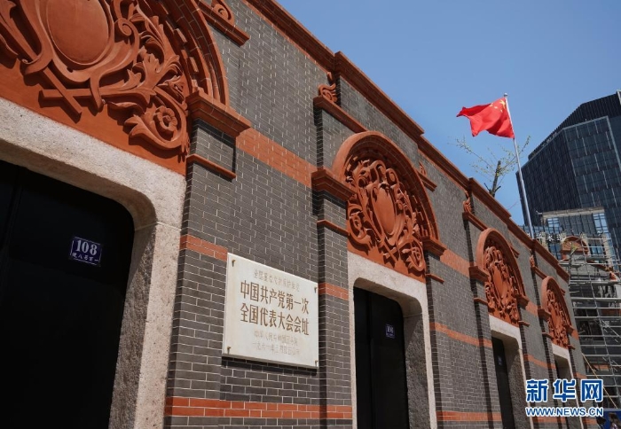 4月5日拍攝的中共一大會址。新華社記者 劉穎 攝