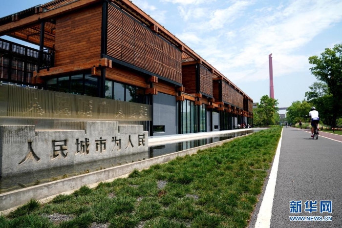 由百年工業(yè)遺址改造成的楊浦濱江人民城市建設(shè)規(guī)劃展示館（5月15日攝）。新華社記者 劉穎 攝