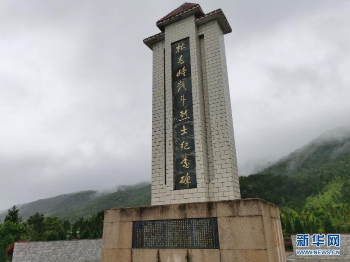 這是位于福建龍巖長(zhǎng)汀縣的松毛嶺戰(zhàn)斗烈士紀(jì)念碑（4月27日攝）。新華社記者陳弘毅攝